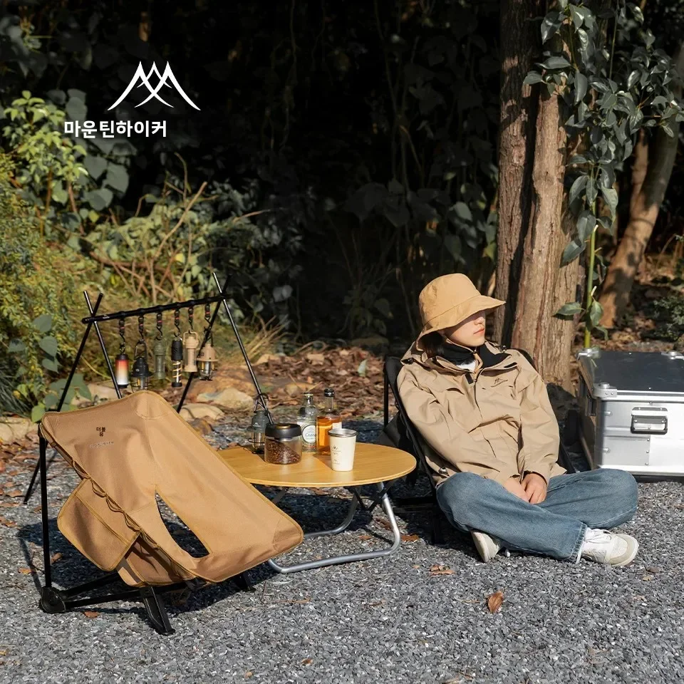 MOUNTAINHIKER Ultra-Light Low-Profile Folding Beach Chair Portable Mesh Outdoor Camping Hiking Stool for Ground Use