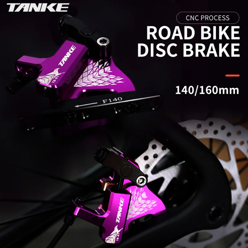 

Комплект гидравлических суппортов дискового тормоза TANKE — роторы с ЧПУ 140 мм и 160 мм для дорожных, гравий и горных велосипедов