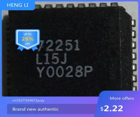 IC NOUVEAU 100% IDT72251L15J