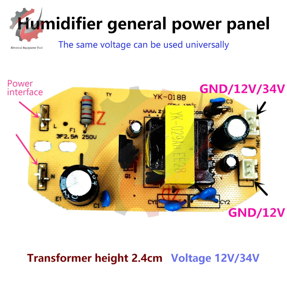 12V 34V 35W Universal Humidifier Board Replacement Part Component Atomization Circuit Plate Module Control Power Supply