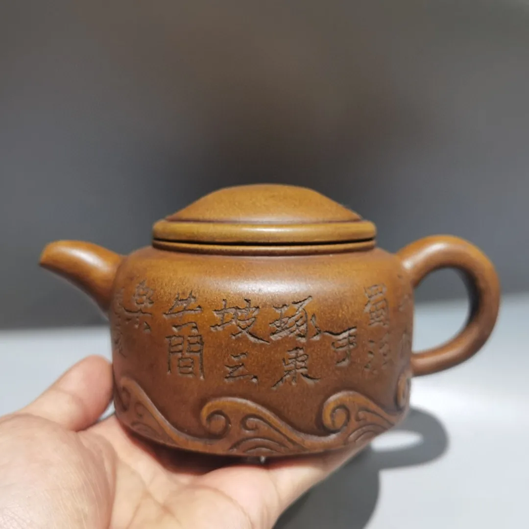 

Home Crafts Worth Collecting Purple Clay Teapots With Exquisite Craftsmanship and Beautiful Appearance Suitable For Decoration