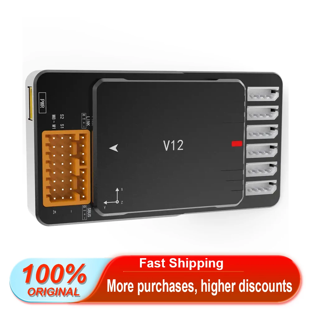 

New VK V12 Smart Tracking Discover Innovation Multi-Rotor Flight Controlller for DIY Agricultural Plant Protection Spraying