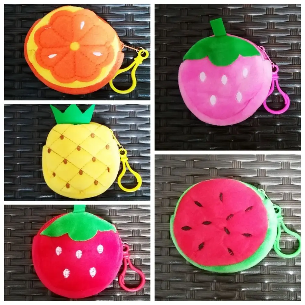 ALL Fruits Coin BAG - Small New 8CM Pineapple etc. Plush Coin Purse Wallet Pouch ; kid's Coin BAG Pouch Wallet