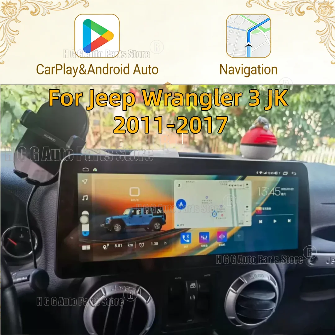 12.3 Inch For Jeep Wrangler 3 JK 2011-2018 Wireless Carplay Android Auto Radio Car Multimedia Player GPS Headunit Stereo Car DSP