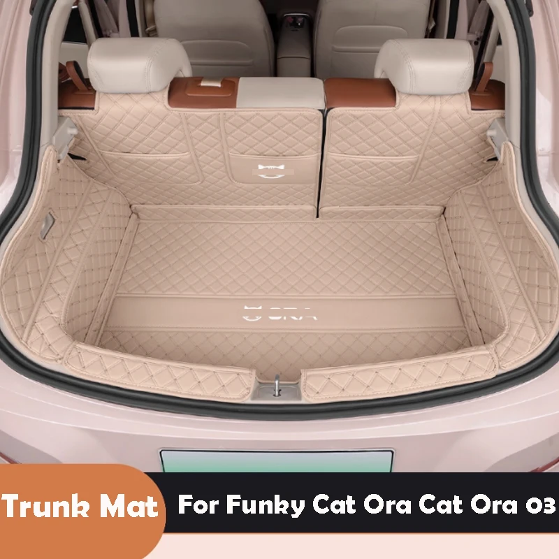 

For Funky Cat Ora Cat Ora 03 2025 Trunk Mat Full Surround Leather Material Car Interior Accessories