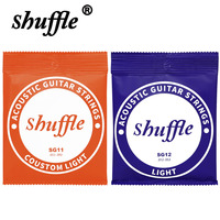 Shuffle Acoustic Guitar Strings Hexagonal Alloy Strings Copper Beginner's Professional Folk Guitar Strings Guitar Accessories