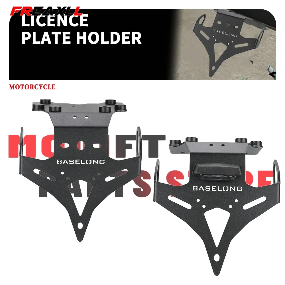 

Мотоцикл 2025 ДЛЯ YAMAHA TENERE 700/Rally/WORLD RAID/WORLD RALLY 2019-2026 Светодиодный держатель номерного знака Держатель номерного знака