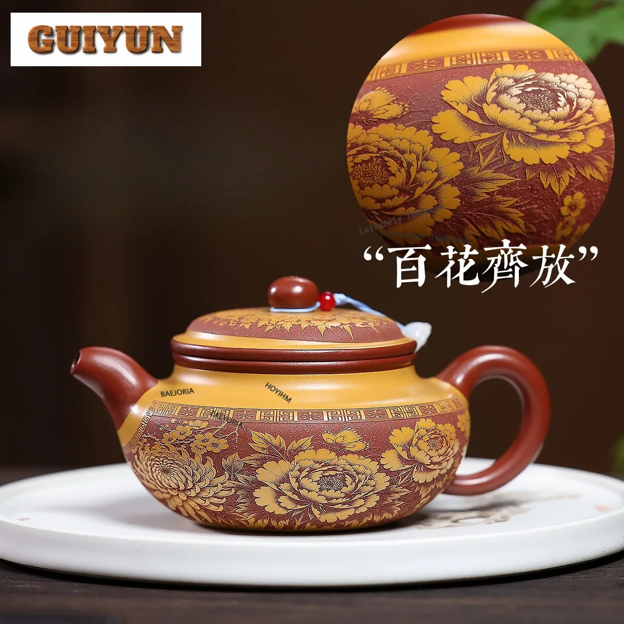 

310ml Retro Yixing Purple Clay Teapots Handmade Antique Pot Raw Ore Dahongpao Mud Kettle Chinese Zisha Tea Set Collection