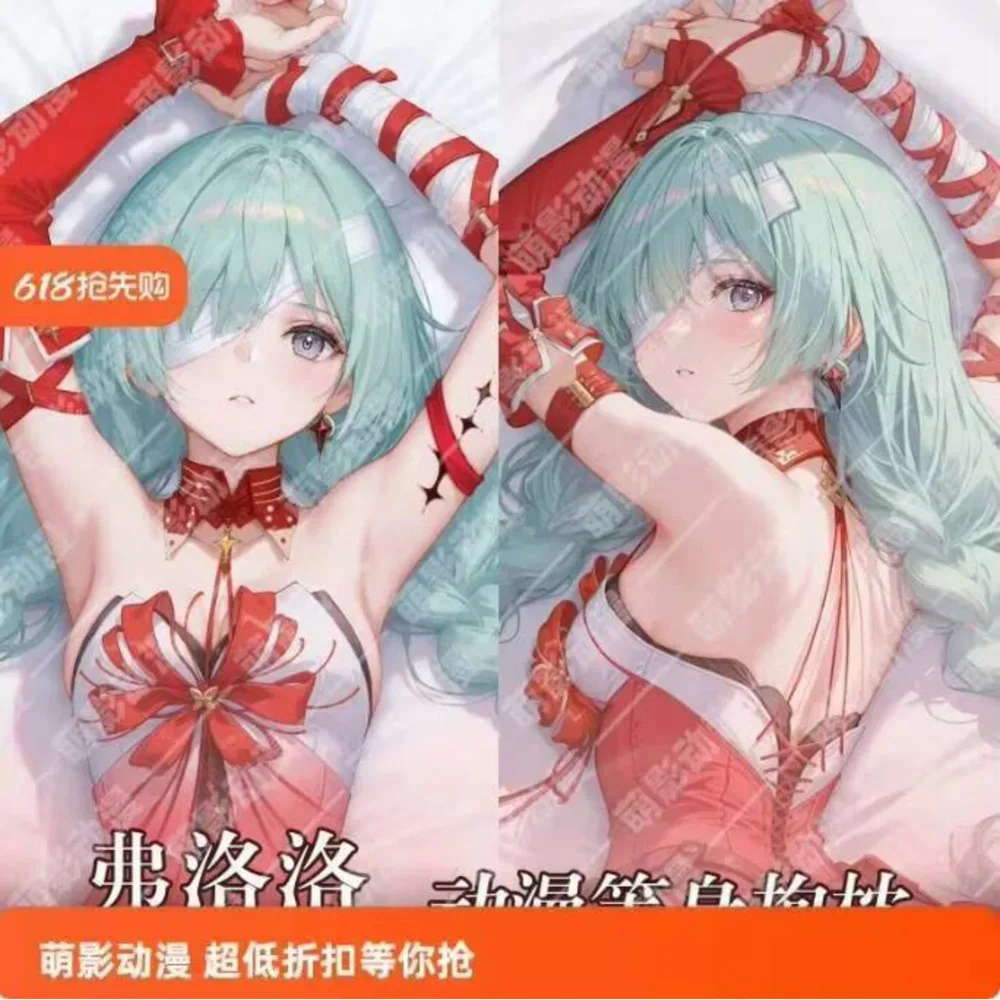 

Чехол для подушки отаку Лоли в стиле аниме 2025, постельные принадлежности, покачивающие волны, фразолова, сексуальная наволочка для тела на петлях Dakimakura