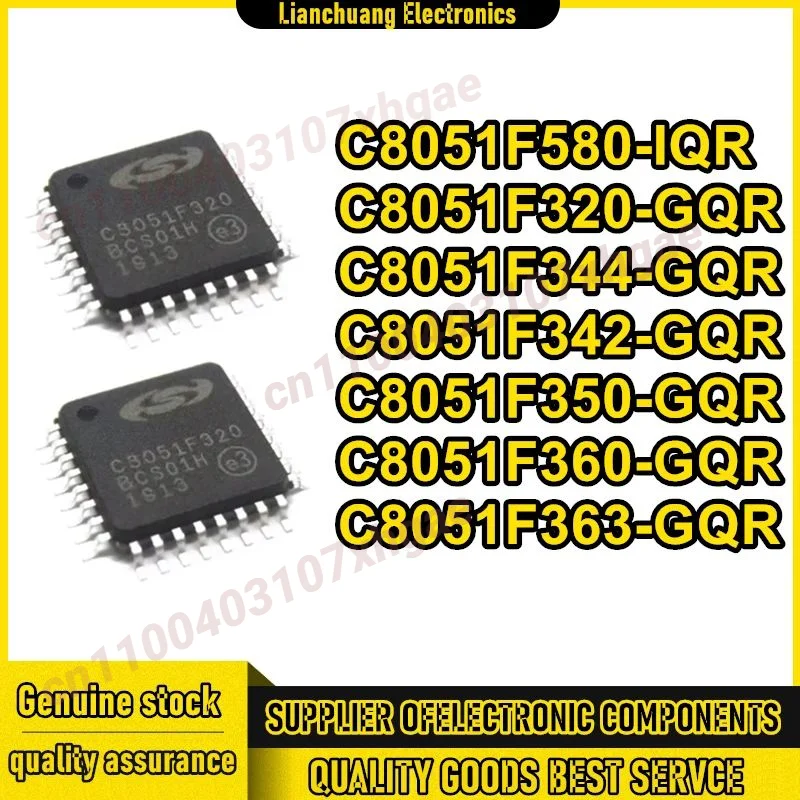 C8051F580-IQR C8051F320-GQR C8051F344-GQR C8051F342-GQR C8051F350-GQR C8051F360-GQR C8051F363-GQR IC chipset New in stock