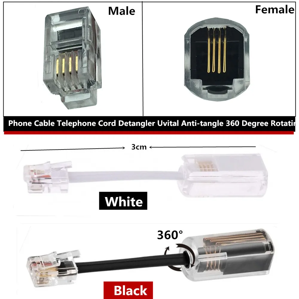 Phone Cable 3CM Telephone  RJ9 4P4C RJ10 RJ22 Cord Adapter Connector Detangler Uvital Anti-tangle 360 Degree Rotating Black 1Pcs