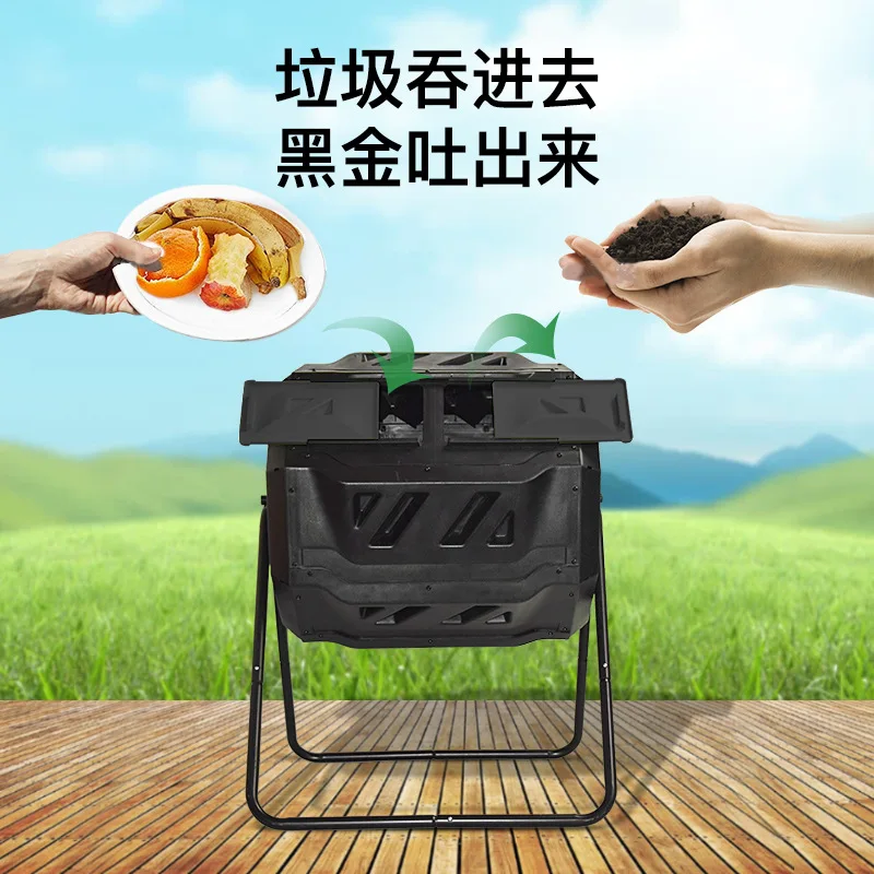 Cross-border export 160L compost roller barrel, rotating and flipping compost barrel