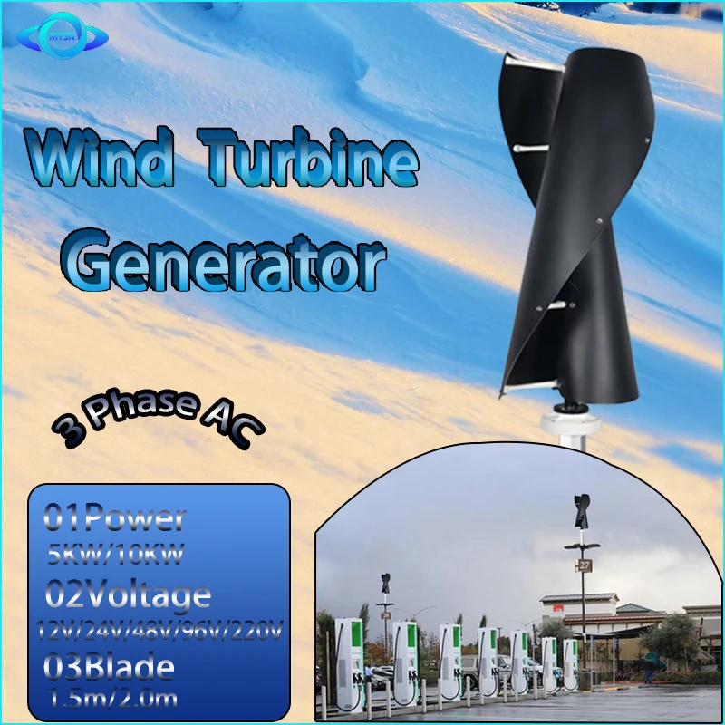 

3000W Vertical Wind Turbine Power Generator Free Energy 12V 24V 48V Windmill 220v AC Output Household Kit Controller Battery