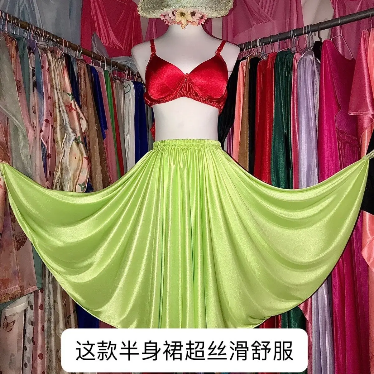 Length50-55cm الصيف الحرير الحرير مثير المرأة عالية الخصر ميدي تنورة لامعة قيعان فضفاضة #2