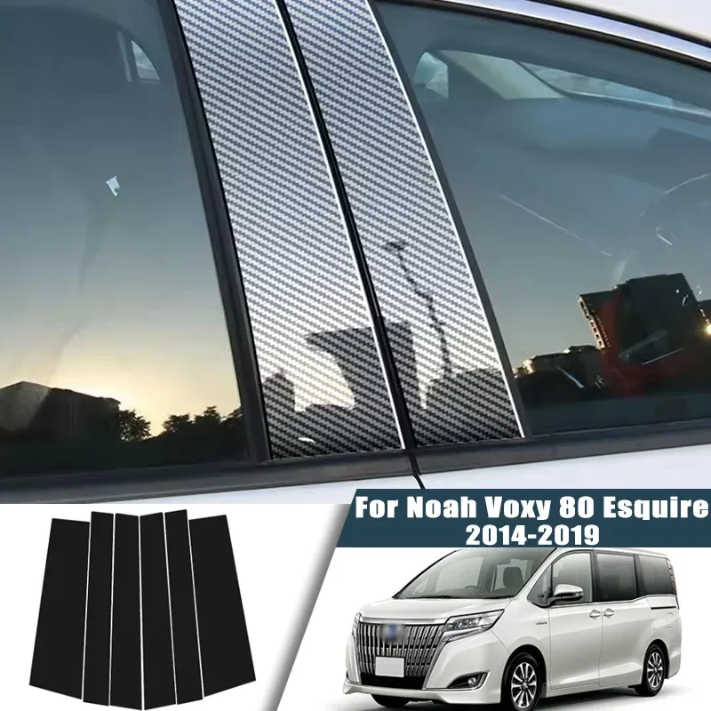 Glossy Black Carbon Fiber Window Door Deal B C Pillar Post Cover Sticker For Toyota Noah Voxy 80 Esquire 2014-2019 2015 2016