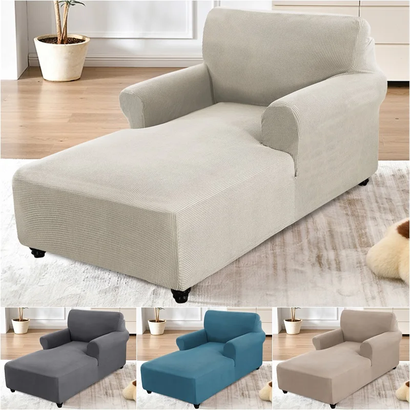 Jacquard Chaise Sofa Cover Solid Color All-inclusive Chair Slipcover with Double Arm Elastic Armchair Couch Cover for Home Decor