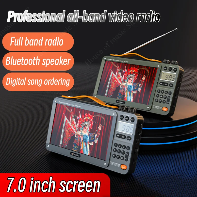 

Portable FM/MW/SW Radio Big 7-inch LED Display Radio Wireless Bluetooth Speaker Dual TF Card Slot MP4 Music Player Video E-books