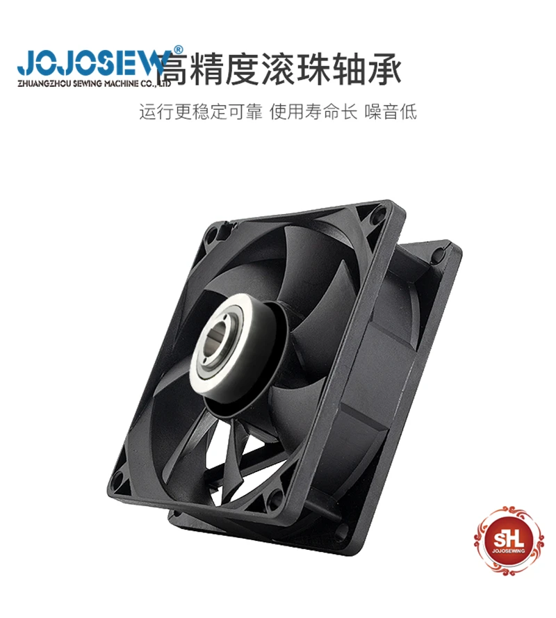 مروحة تبريد بمحرك بنمط إلكتروني ، مروحة تبريد بمحرك ، إكسسوارات خياطة ، 342 جم-3020 ، مجموعة مروحة تيار مستمر ، من من من من من من من نوع XY