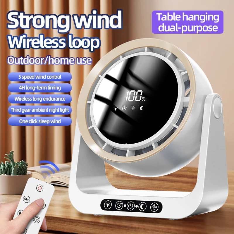 مروحة USB لسطح المكتب وجهاز تحكم عن بعد بقدرة 4000 مللي أمبير في الساعة قابلة لإعادة الشحن على الحائط مع ضوء ليلي لغرفة نوم المكتب