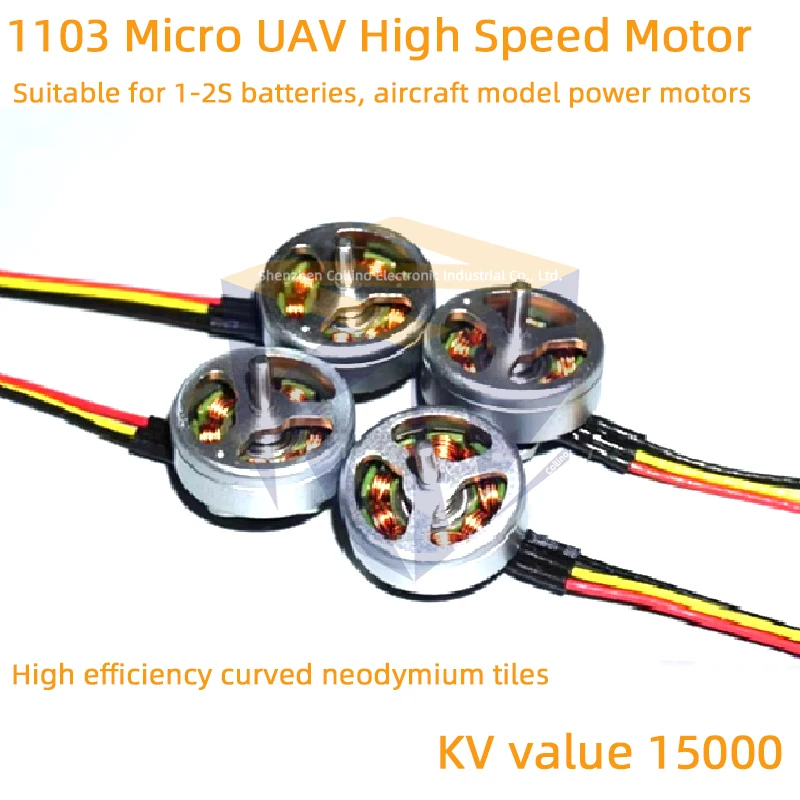 1pcs 1103 model aircraft high speed micro brushless motor 15000KV model aircraft four-axis cross-machine circle machine