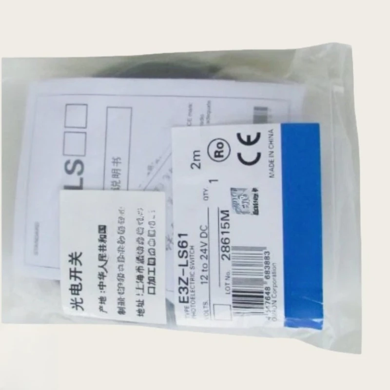 1PCS  E3Z-LS61 E3ZLS61 Pre-Wired Photoelectric Switch Sensor for Omron