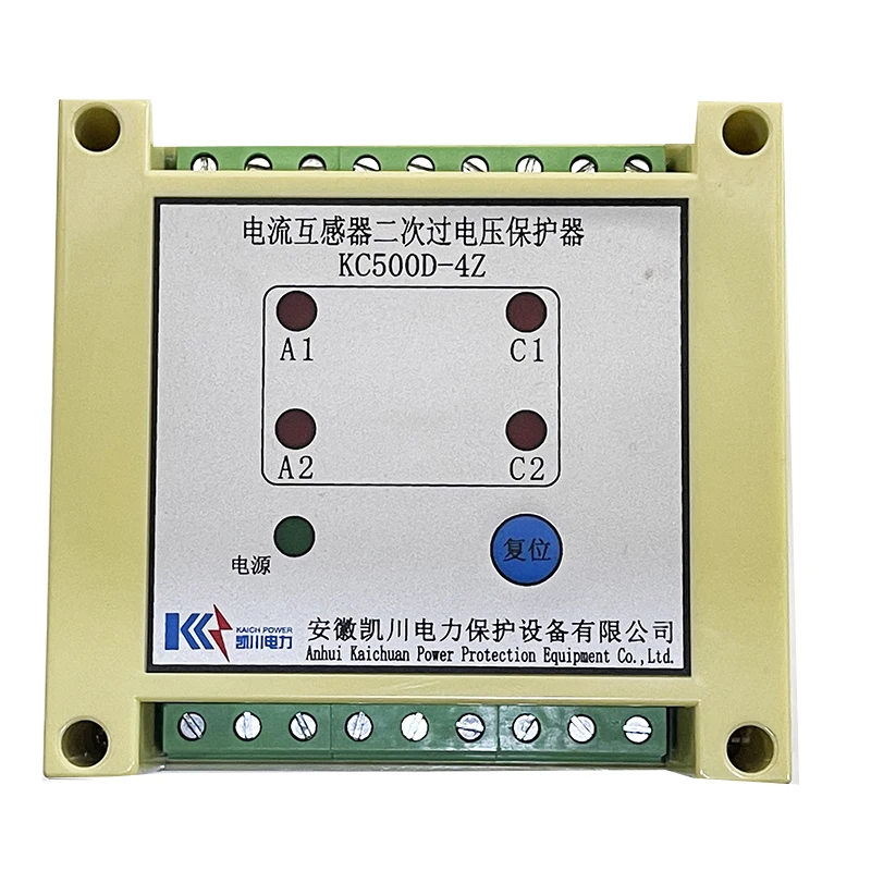 

KC500D-4Z Current Transformer Secondary Overvoltage Protector Equipment