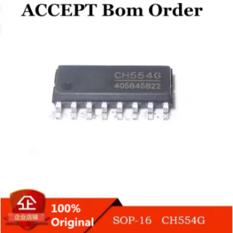 10PCS CH554G CH552G 8-bit USB Microcontroller MCU SOP16 SMD Chip Low Cost UART SPI I2C Interface New Original Electronic