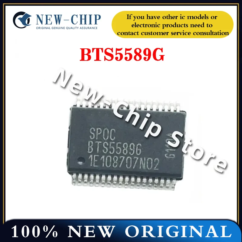 2PCS-50 TEILE/LOS BTS5589 BTS5589G SSOP36 Neue original