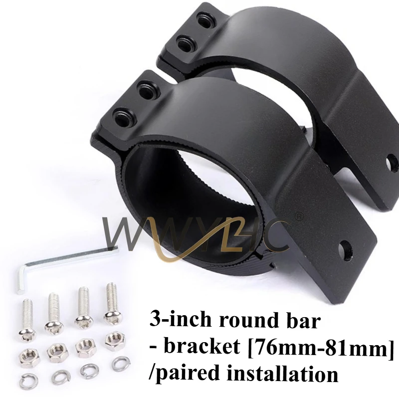 

Suitable for Car Spotlight Holder Pajero Black King Kong Cheetah Off-Road Lamp Bumper Holder Round Bumper Holder Clip