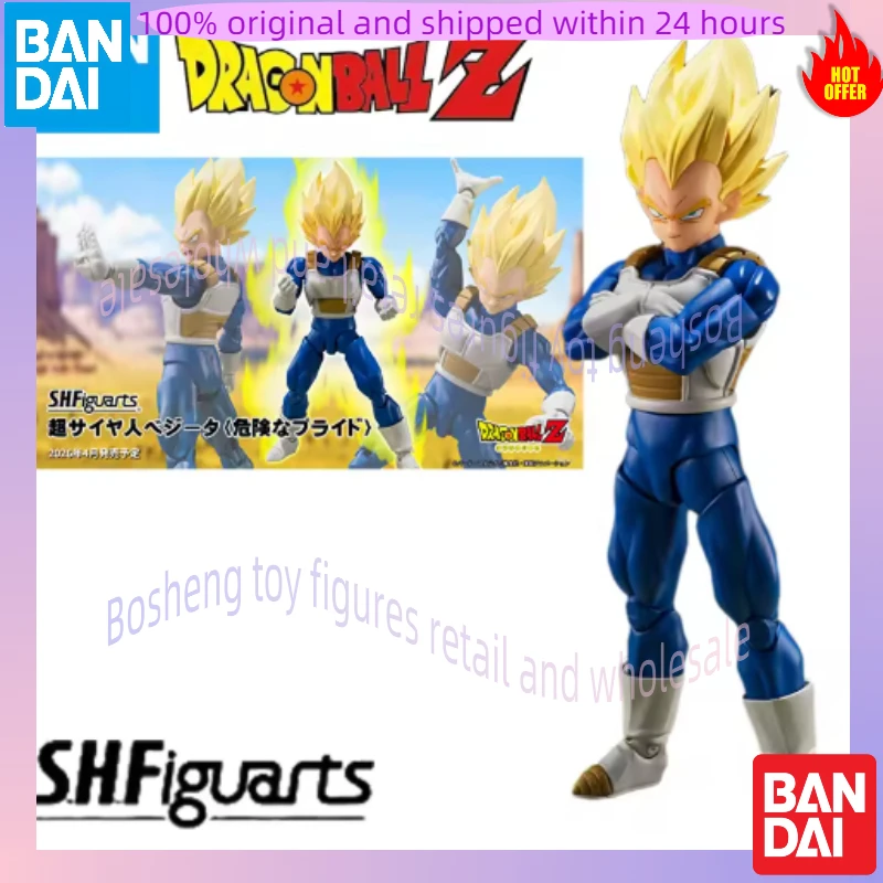

Bandai S.H.Figuarts Dragon Ball SUPER SAIYAN VEGETA DANGEROUS PRIDE Anime Action Fighter Finished Model Toy Gift for Kid