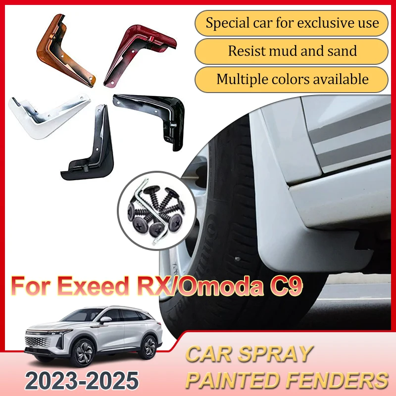 

Брызговики (защита от грязи) для Exeed RX и Omoda C9 9 2025-2023, окрашенные, внешние автозапчасти