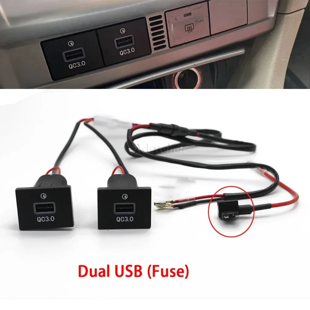 Cargador USB Dual QC3.0 para coche, enchufe de carga rápida, interruptor de toma de corriente, accesorios para Ford Focus 2 Mk2 2004-2010, 1 ud.