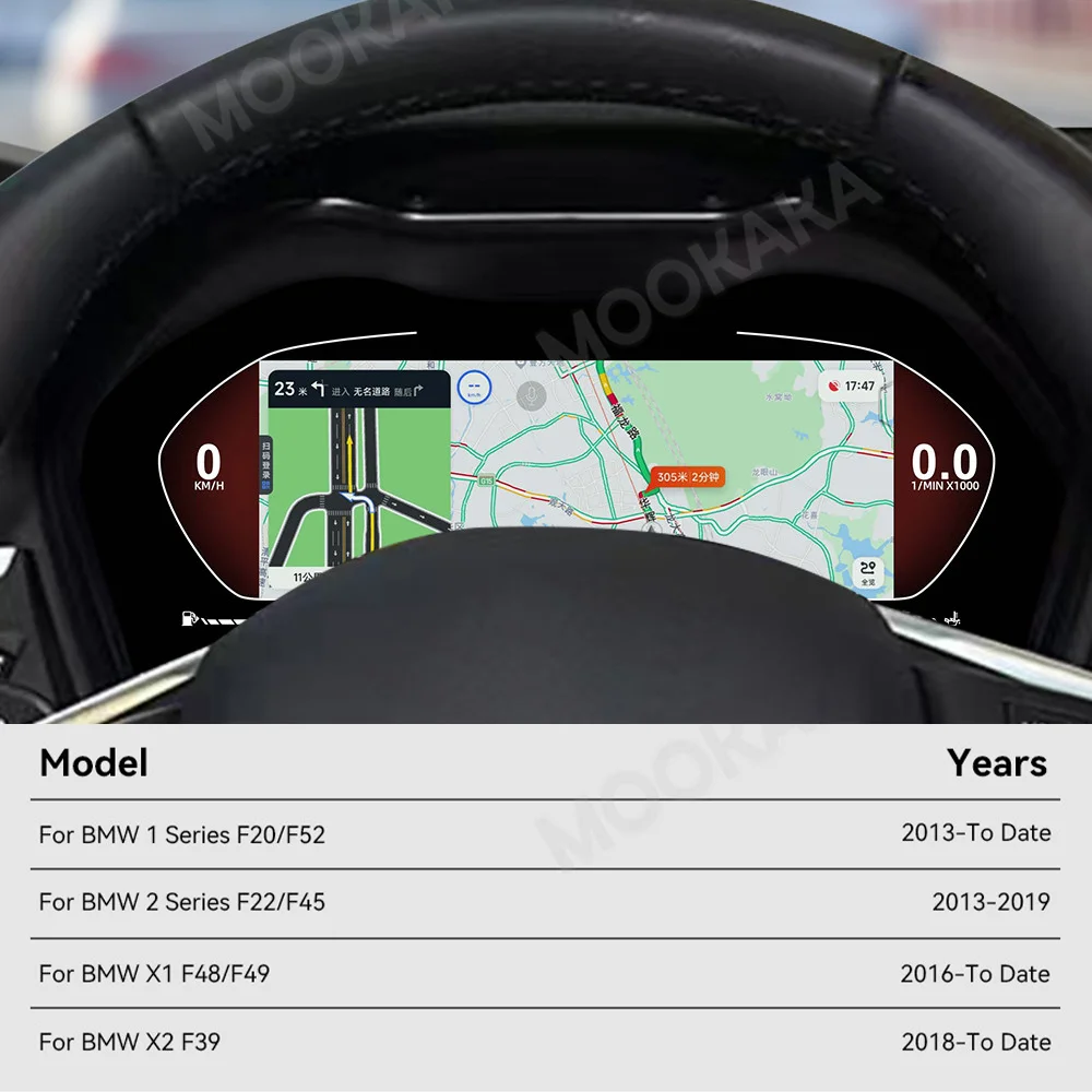 Car Digital Cluster For BMW 1 Series 2 Series F20 F52 F22 F45 / X1 X2 F48 F49 F39 2013-2026 Dash Android Auto Carplay HUD Meter