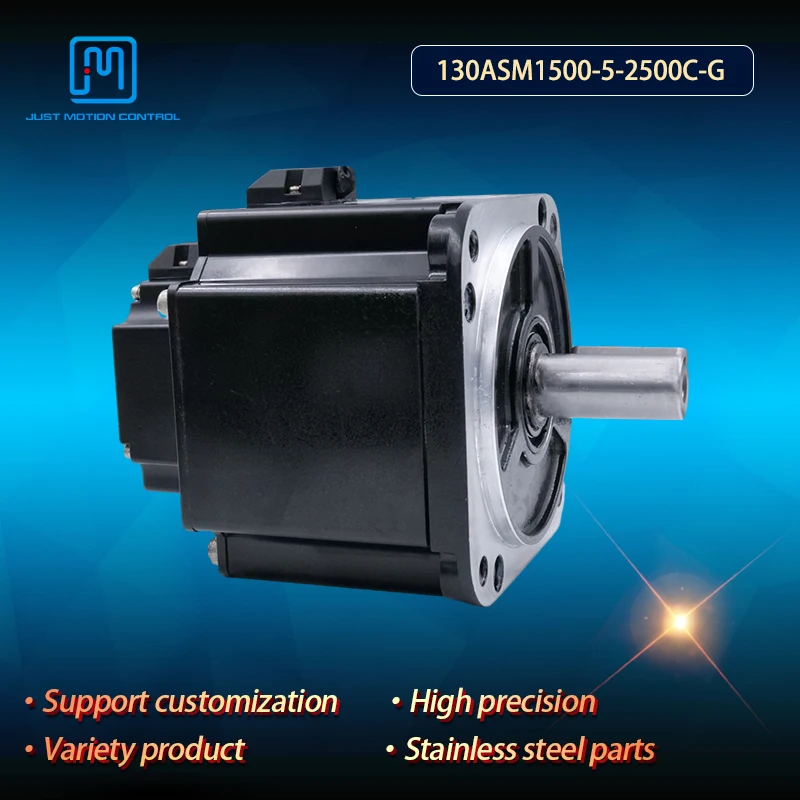 JMC 48V dc servo motor Customized Economical 48V 1500W cnc robot industrial dc servo motor