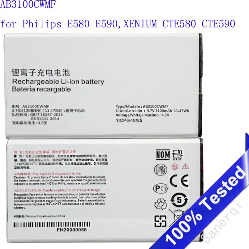 AB3100CWMF Battery for Philips E580 E590, AB3100CWMF, Cellphone Battery, XENIUM CTE580 CTE590 Batteria