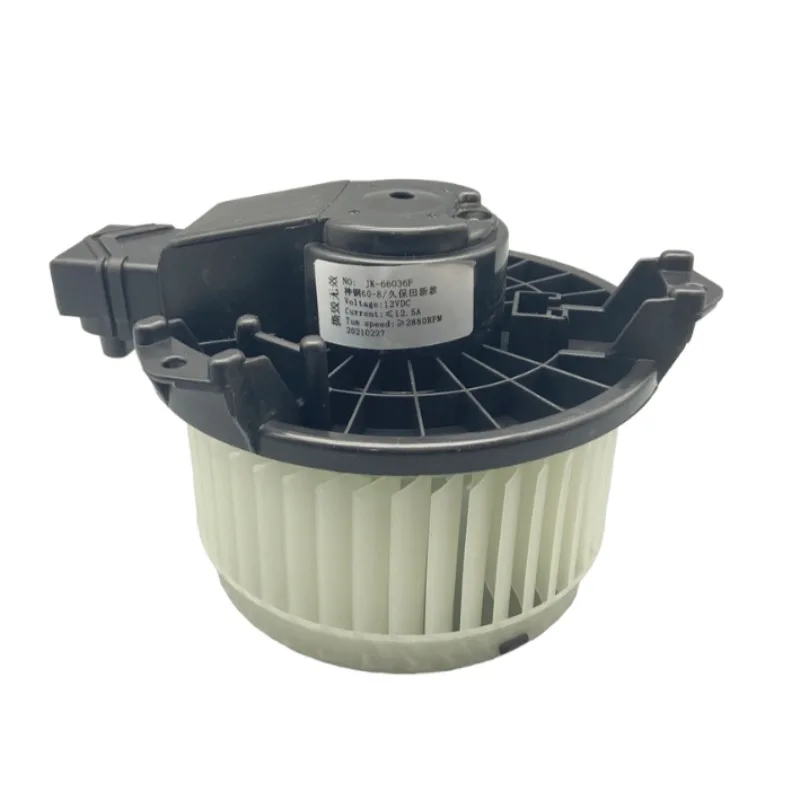 China Brand New Genuine Air Conditioning Blower Assembly For Kubota Excavator 155 161 163 165 175 183 185-35