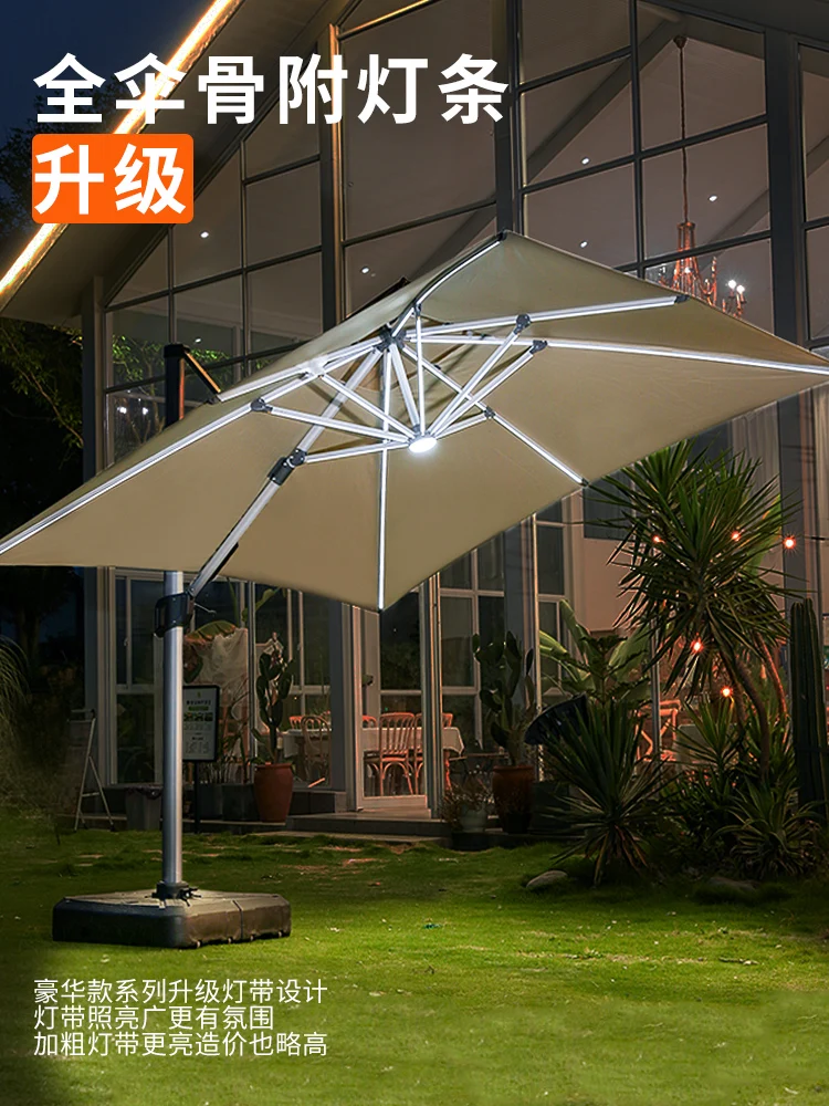 Parasol Outdoor Umbrella Garden Light Bar Umbrella Villa Terrace Large Sun Umbrella Commercial Outdoor Stand Roman