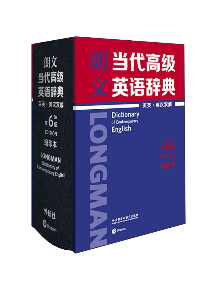 

Book-Winshare Longman Contemporary Classy English Dictionary British and English Interpretation 6th Edition Reduced Edition