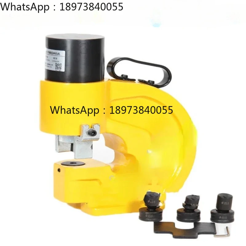 

Hydraulic Punching Machine 35T Female Plate-punching Machine Hydraulic Punch Tools