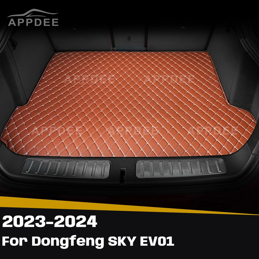 

Для Dongfeng SKY EV01 2023-2024 2023-2024 индивидуальный коврик для багажника автомобиля, защитный коврик, грузовой вкладыш, авто аксессуары для интерьера
