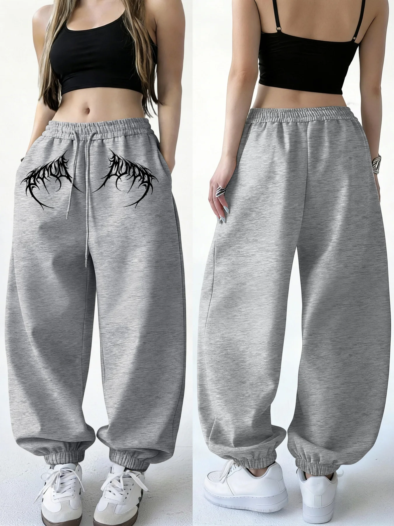 Embroidery Font Free - Women's Drawstring Cuffed Sweatpants with Symmetrical