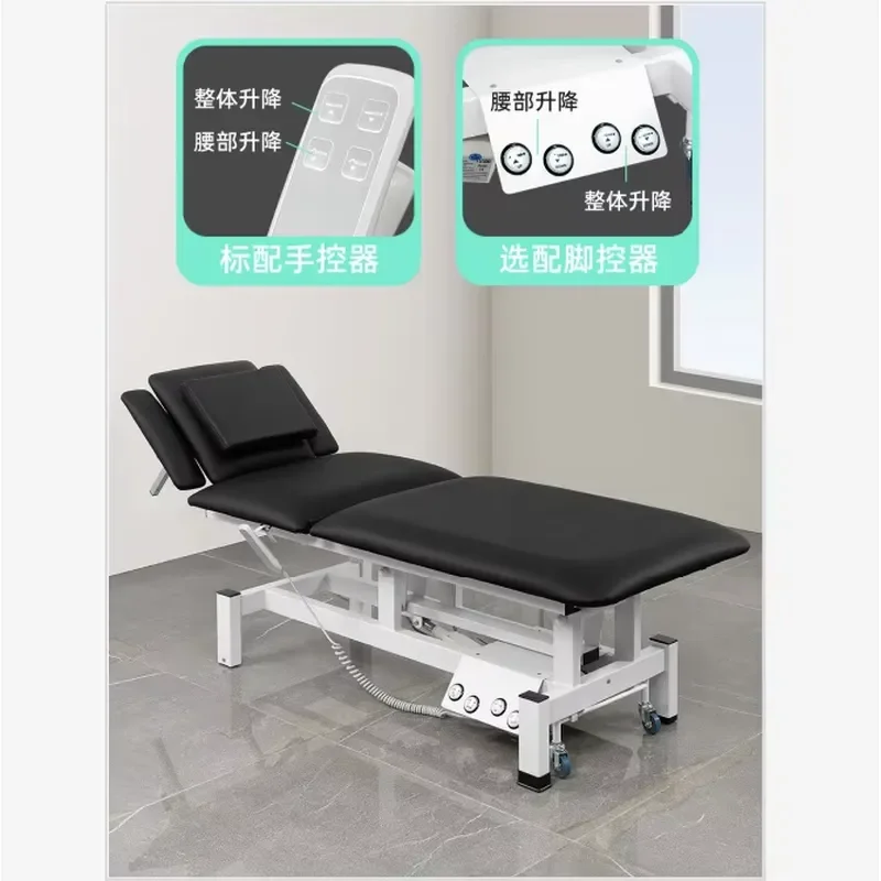 Portable Foldable Massage Table Adjustable Height Stainless Steel Frame High Density Sponge Professional Beauty Bed