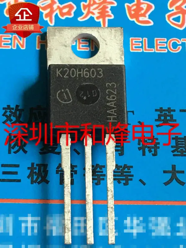 5PCS K20H603 IKP20N60H3 TO-220 60 20A
