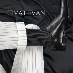 2025 Men Socks Black Gray Striped Glossy Sheer Stockings Sexy Gentleman Formal Business Suit Dress Long Tube Socks Medias Hombre