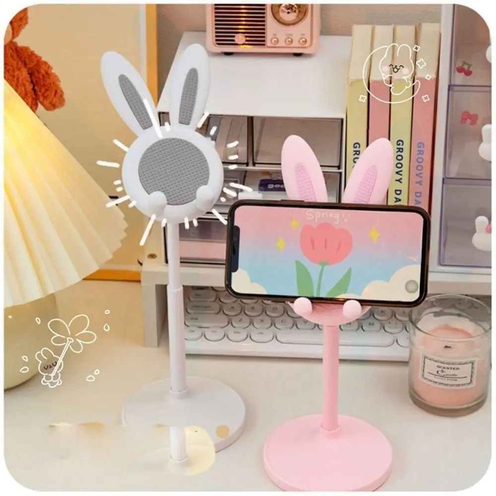 Rabbit Bunny Phone Holder Lazy Bracket Adjustable Telescopic Lifting Phone Holder Multi-angle Cartoon