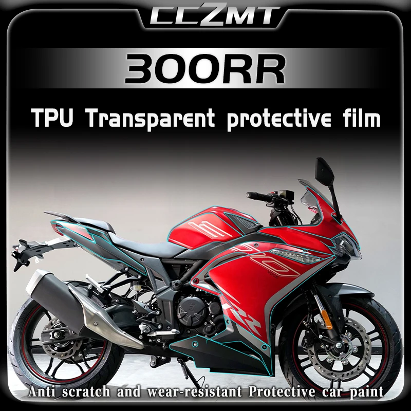 

For LONCIN VOGE 300RR 300 RR 300rr invisible car film transparent protective film on paint surface fuel tank sticker accessories