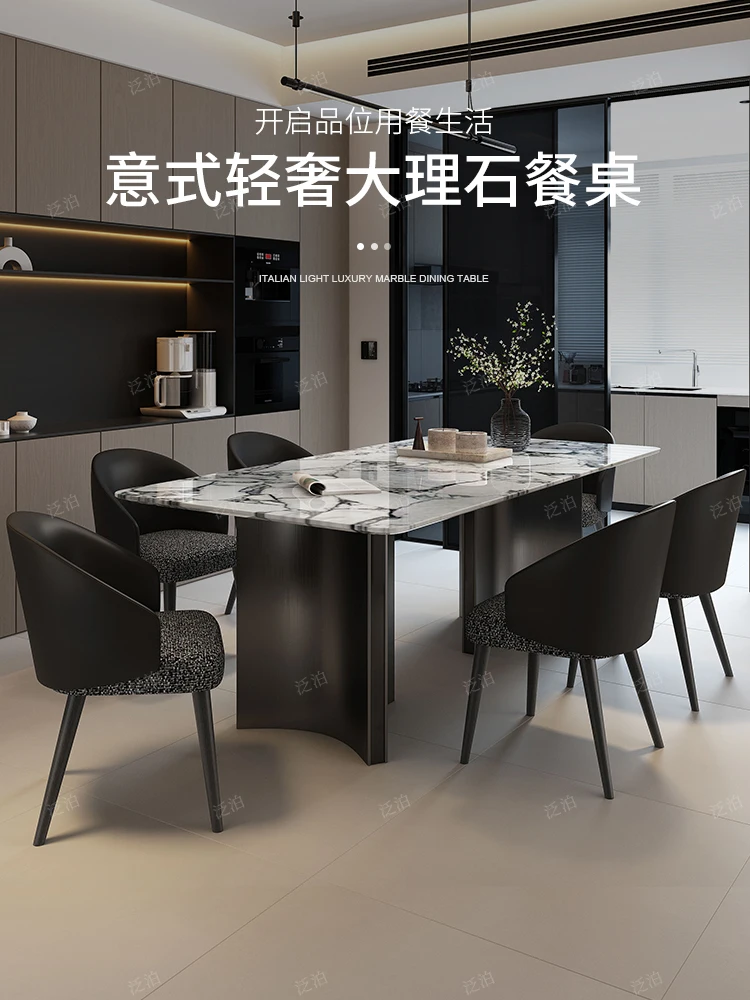 Mesa de jantar retangular e cadeira Combinação, Moderno, Minimalista, Casa