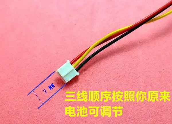 대용량 폴리머 리튬 배터리, 모바일 DVD/evd, 내장 충전식 리튬 배터리, 범용 3000mAh, 7.4V