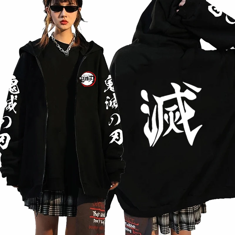 Harajuku Anime Demon Slayer Women Zip Hoodie Kamado Nezuko And Hashibira Inosuke Plus Size Zip Up Girl Boy Sweatshirts Pullover