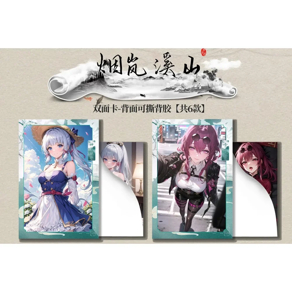 Secret Garden Goddess Story Collection Card for Children Beautiful Lovely Anime Girls Card Limited Card Doujin Toys and hobby